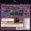 Starter Deck JPN Marnie’s Morpeko & Grimmsnarl Ex thumbnail 2