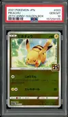 PSA 10 Pikachu Reverse thumbnail 1