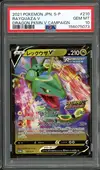 PSA 10 Rayquaza V thumbnail 1