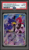 PSA 8 Cornèbre de la Team Rocket thumbnail 1