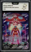 PCA 9.5 Deoxys VMax thumbnail 1