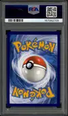 PSA 10 Mysdibule V thumbnail 2