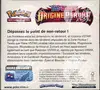 Display EB11 Origine Perdue thumbnail 2
