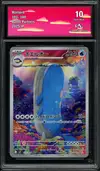 CA 10 Wailord thumbnail 1