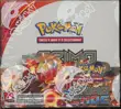 Display XY Primo Choc thumbnail 1