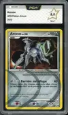 PCA 9.5 Arceus Holo thumbnail 1