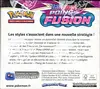 Display EB8 Poing de Fusion - Image 2