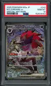 PSA 10 N's Zoroark Ex thumbnail 1