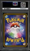 PSA 10 Marshadow thumbnail 2