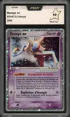 PCA 10 Deoxys Ex thumbnail 1