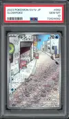 PSA 10 Slowpoke thumbnail 1