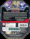 Pokébox Kyogre Ex thumbnail 2