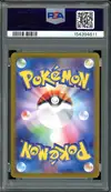 PSA 10 Ivysaur thumbnail 2