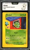 PCA 10 Mimigal thumbnail 1