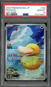 PSA 10 Psyduck thumbnail 1