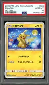 PSA 10 Pikachu thumbnail 1