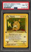 PSA 8 Raichu Holo thumbnail 1