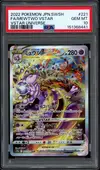 PSA 10 Mewtwo VStar thumbnail 1
