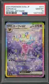 PSA 10 Espeon Ex thumbnail 1