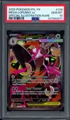 PSA 10 Méga-Lockpin Ex thumbnail 1