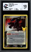 CCC 10 Noctali Gold Star thumbnail 1