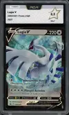 PCA 9.5 Lugia V thumbnail 1