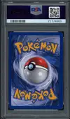 PSA 9 Roucool thumbnail 2