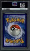 PSA 10 Yanmega Ex thumbnail 2