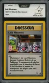 PCA 9 Lait Meumeu - Image 1