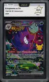 PCA 9.5 Ectoplasma Ex thumbnail 1