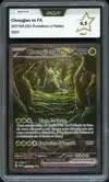 PCA 9.5 Chongjian Ex thumbnail 1