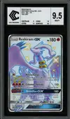CCC 9.5 Reshiram Gx Shiny thumbnail 1