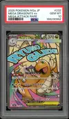 PSA 10 Mega Dragonite Ex thumbnail 1