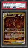 PSA 10 Giratina VStar Gold thumbnail 1