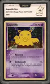 PCA 10 Soporifik Reverse thumbnail 1