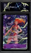 CA 9.5 Nami thumbnail 1