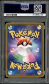 PSA 10 Lugia thumbnail 2