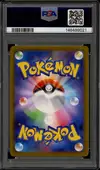 PSA 10 Sylveon Ex thumbnail 2