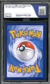 SGS 9.5 Charizard - Image 2