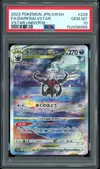 PSA 10 Darkrai VStar thumbnail 1