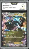 PCA 9 Kyurem Noir EX - Image 1