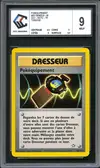 CCC 9 Pokéquipement - Image 1