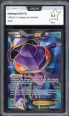PCA 9.5 Genesect Ex - Image 1