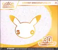 ETB 30e Anniversaire thumbnail 1