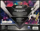 Coffret Collection avec Figurine Arceus V thumbnail 2