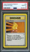 PSA 10 Super Potion - Image 1