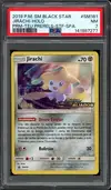 PSA 7 Jirachi Holo thumbnail 1
