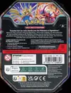 Pokébox Zacian Ex - Image 2