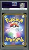PSA 10 Eevee Ex thumbnail 2