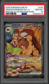 PSA 10 Dogrino Ex de Pepper thumbnail 1